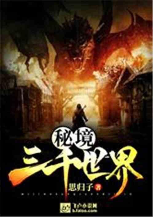 法律“撑腰” 向家庭暴力坚决说“不”!家暴需要伤到何种程度才可以立案？游戏画面