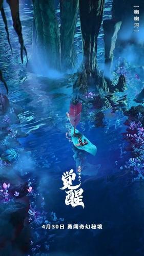 立冬有什么谚语吗？游戏画面