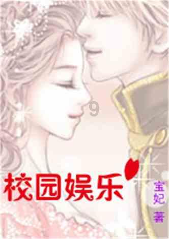 物业管理+华为+数据中心+深圳国资，4天上涨36.38%！还有机会吗？