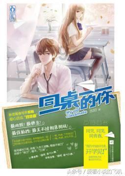 轩辕剑3