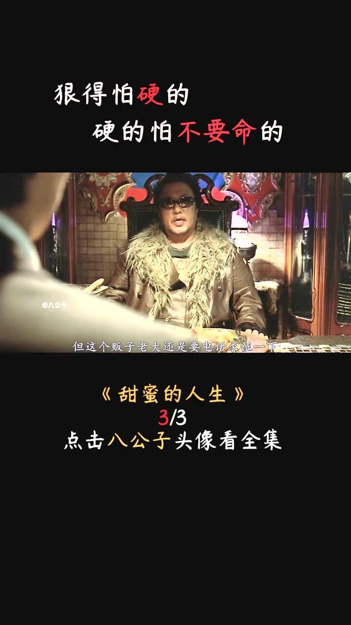 寒假来了!这几招帮孩子摆脱假期综合征