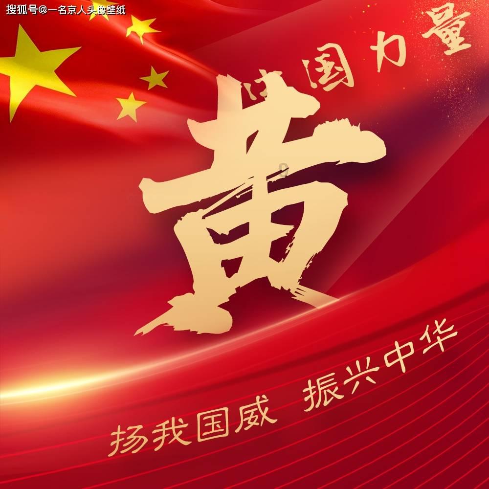 狂暴重装机甲2