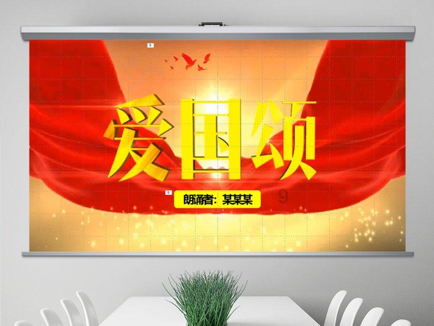 德国柏林医院展示人工智能放射治疗