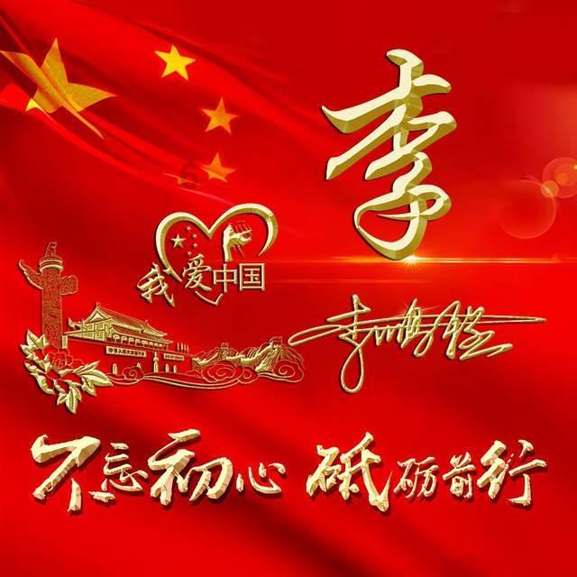 次元喵