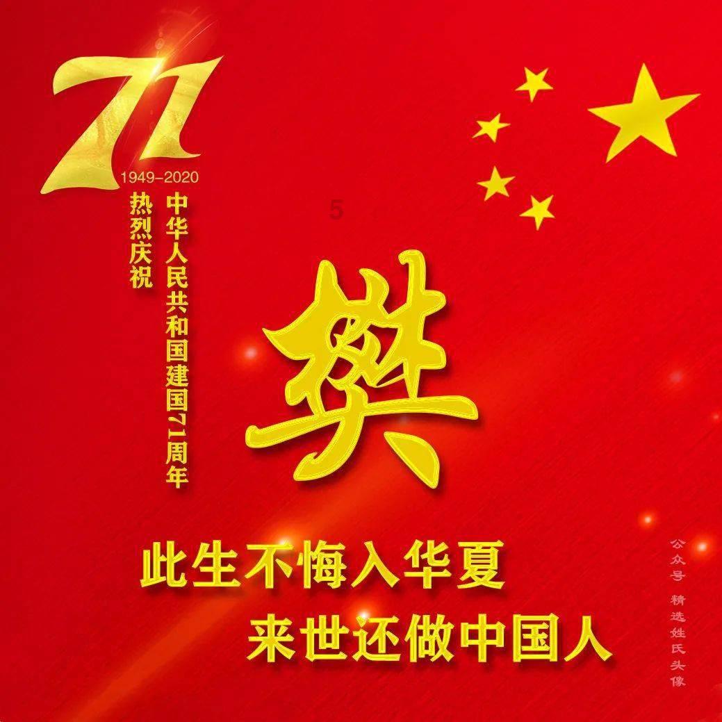 逃离魔王城堡