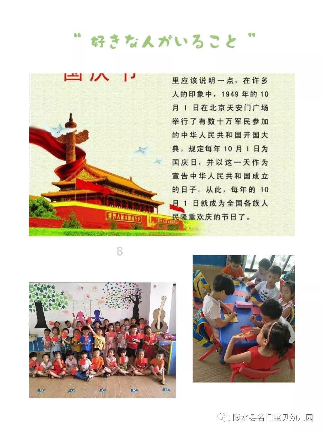 僵尸短跑
