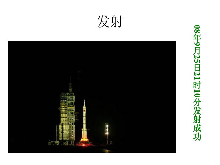 小王没来是工作全是小李的，小王来了，领导就让小李把扫描的部分全部给小王做，这个工作到底的谁的？游戏画面