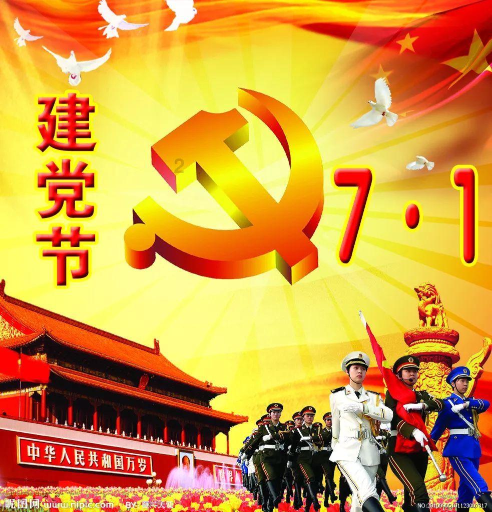 时尚潮流公主