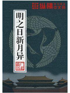 虫虫助手下载