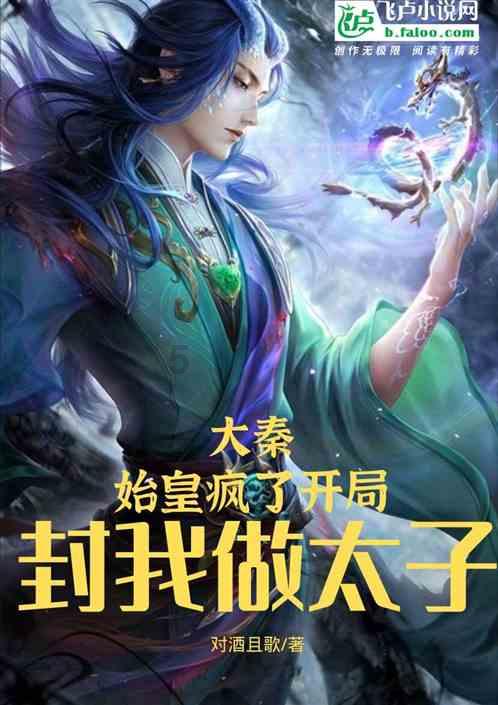 逃离惊魂鬼屋