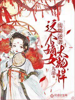 魔法禁书目录