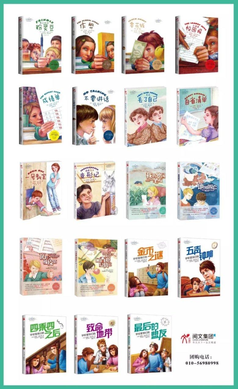 中国银联云闪付网络支付平台合作推进发布会成功召开