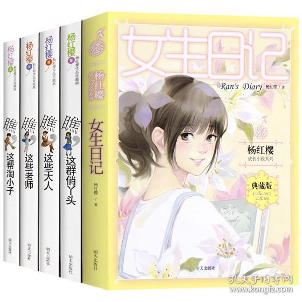 明日之后